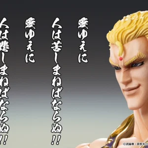 Thouzer - Nanto Houou Ken - Figure (17,5cm / 6,88inch) Box - Image 15