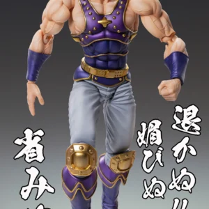 Thouzer - Nanto Houou Ken - Figure (17,5cm / 6,88inch) Box - Image 6