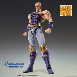 Thouzer - Nanto Houou Ken - Figure (17,5cm / 6,88inch) Box - Image 5