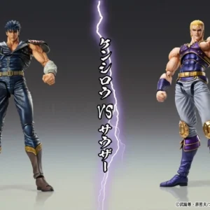 Thouzer - Nanto Houou Ken - Figure (17,5cm / 6,88inch) Box - Image 19